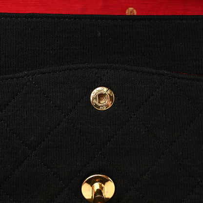 Chanel Jersey Quilted Small Double Flap Black 17 of 17