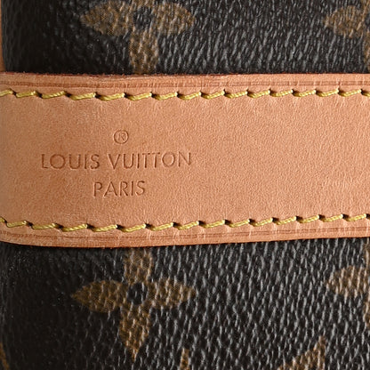 Louis Vuitton Monogram Keepall Bandouliere 45 5 of 11