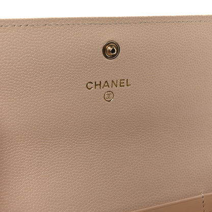 Chanel Caviar Pearl Quilted Coco Candy Wallet Beige 6 of 9