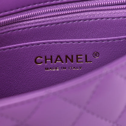 Chanel Lambskin Quilted Mini Rectangular Flap Purple 5 of 8