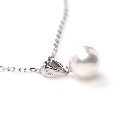 Mikimoto 18K White Gold Akoya Pearl 7.5mm Drop Pendant Necklace 5 of 7