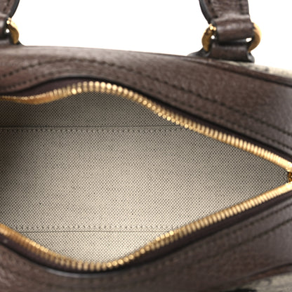 Gucci GG Supreme Monogram Textured Dollar Calfskin Web Mini Ophidia Top Handle Bowler Bag Beige Ebony New Acero 5 of 10