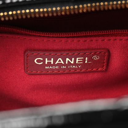Chanel Shiny Crumpled Calfskin Quilted Maxi Bowling Bag Black 6 of 11