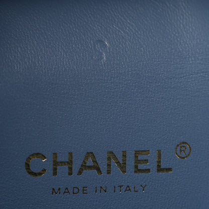 Chanel Printed Denim Quilted Mini Top Handle Vanity Case With Chain Light Blue 6 of 10