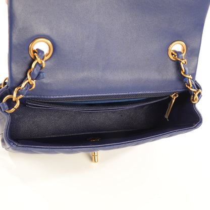 Chanel Lambskin Chevron Quilted Mini Rectangular Flap Dark Blue 7 of 8