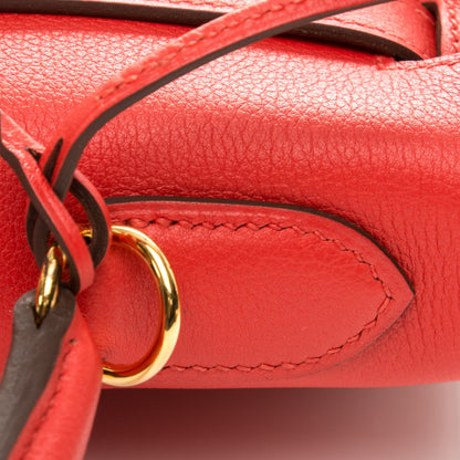 Hermes Evercolor Kelly Retourne 32 Tomate 11 of 25
