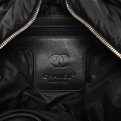 Chanel Nylon Quilted Large Coco Cocoon Tote Black Green 6 of 7