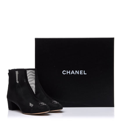 Chanel Mesh Suede Cap Toe Embellished Short Boots 37 Black 12 of 12
