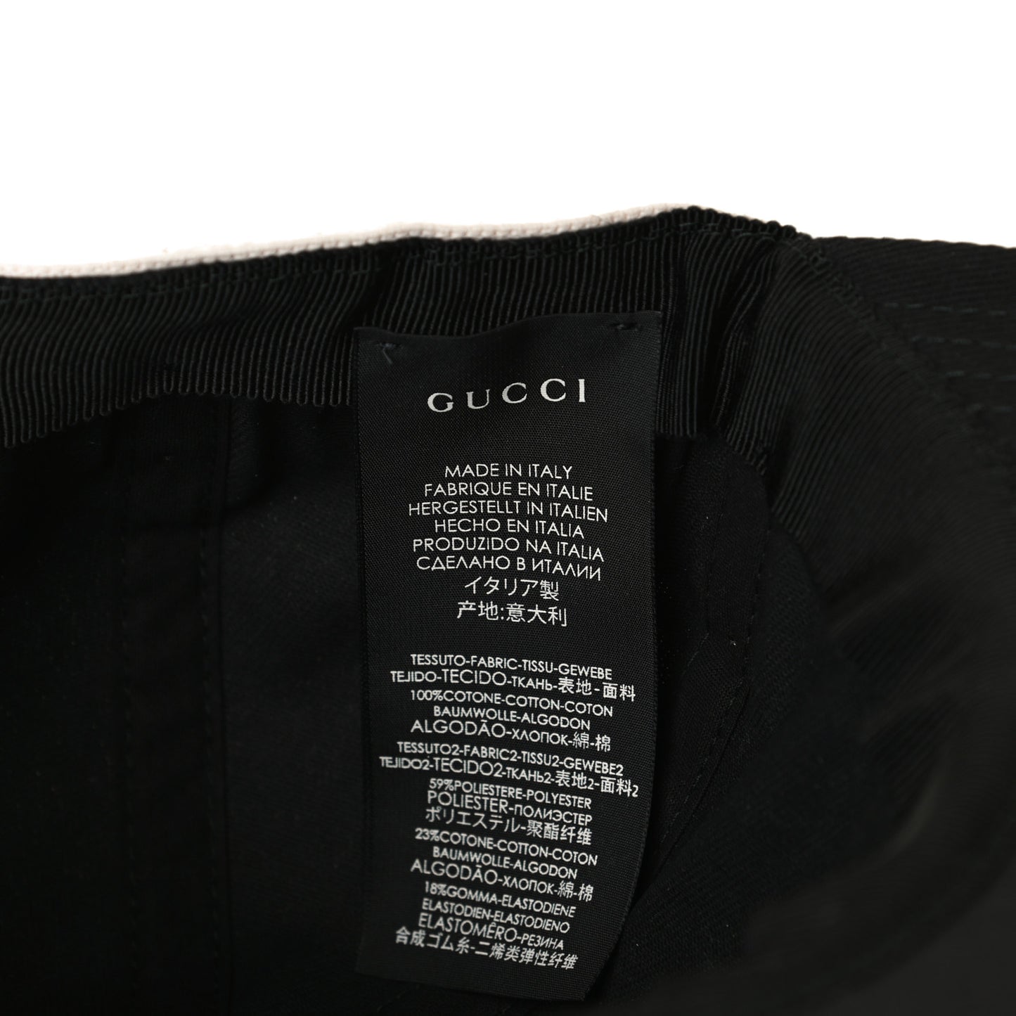 Gabardine Gucci Headband Baseball Hat S Black
