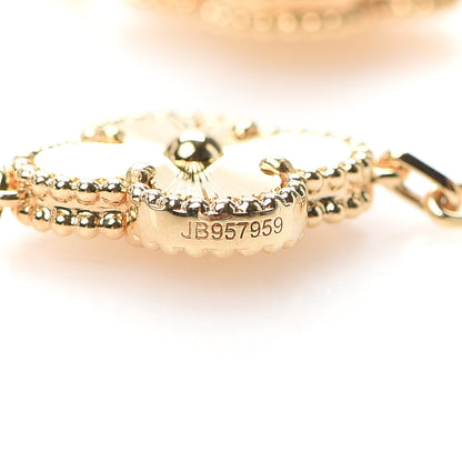 Van Cleef & Arpels 18K Yellow Gold 5 Motifs Guilloche Vintage Alhambra Bracelet 6 of 8