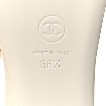 Chanel Lambskin Metal Heart Thong Sandals 38.5 White 6 of 7