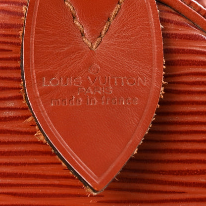 Louis Vuitton Epi Keepall 50 Kenyan Fawn 5 of 21