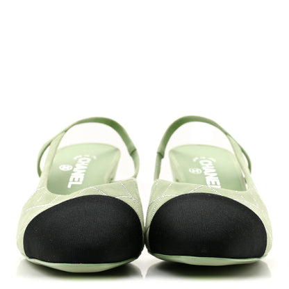 Chanel Suede Grosgrain Studded Cap Toe CC Slingback Pumps 40.5 Green Black 3 of 9