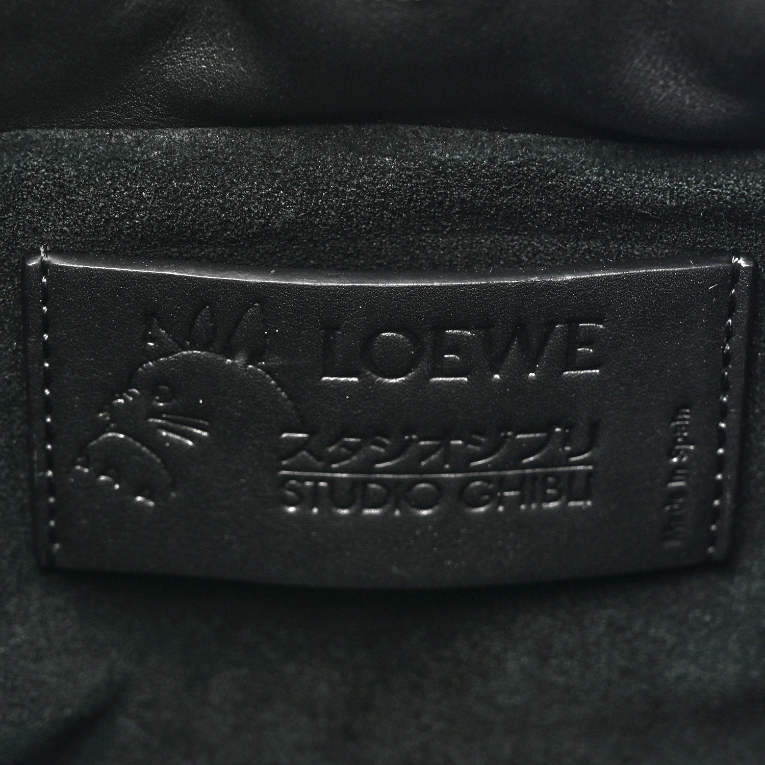 Loewe X HOWLS MOVING CASTLE Satin Calfskin Flamenco Knot Clutch Black 6 of 9