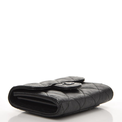 Chanel Crumpled Calfskin Quilted Card Holder So Black 4 of 9