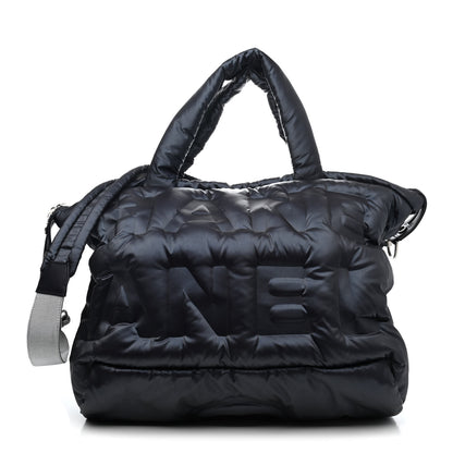 Chanel Nylon Embossed Doudoune Bowling Bag Navy Blue 1 of 4