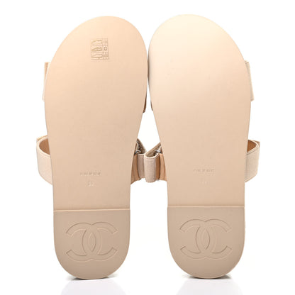Chanel Grosgrain Lambskin Elastic Flat Mules 39 Beige 5 of 8