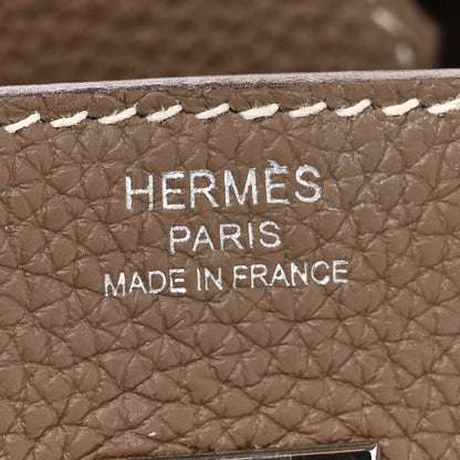 Hermes Togo Birkin 25 Etoupe 5 of 15