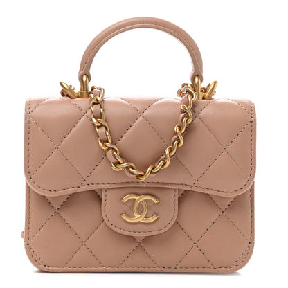 Chanel Lambskin Quilted Top Handle Flap Coin Purse With Chain Beige 1 of 11