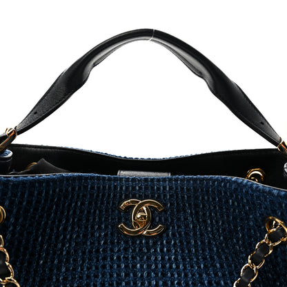 Chanel Tweed Shiny Lambskin Quilted Coco Base Small Shopping Bag Dark Blue 8 of 10