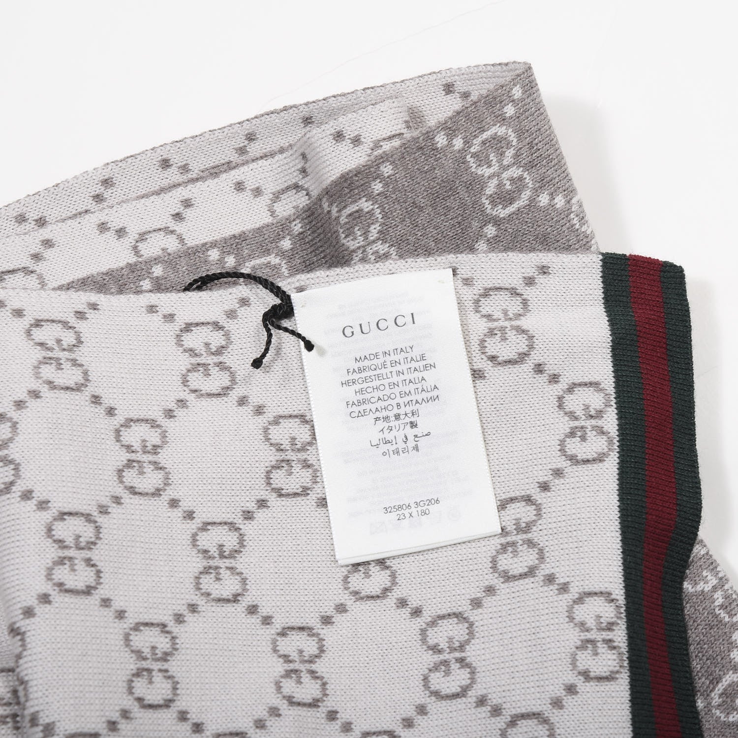 Gucci Wool Tricot GG Monogram Web Solange Scarf Coffee Ivory 3 of 4