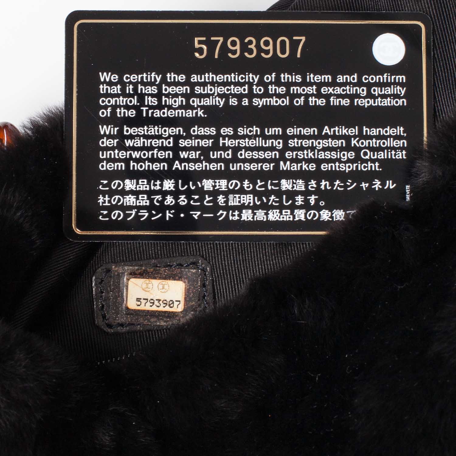 Chanel Orylag Rabbit Fur Messenger Bag Black 4 of 8