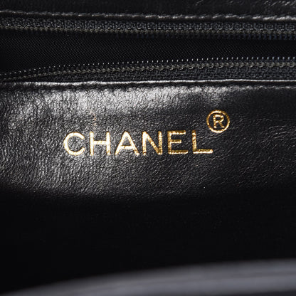 Chanel Satin Quilted Shoulder Bag Black 6 of 11