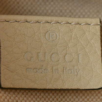 Gucci Cellarius Calfskin Medium Bamboo Backpack Mystic White 5 of 11