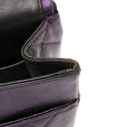 Chanel Metallic Aged Calfskin Quilted 2.55 Reissue 227 Flap Purple 20 of 23