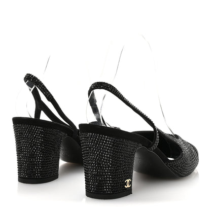 Chanel Strass Grosgrain Cap Toe CC Slingback Pumps 39 Black 5 of 10