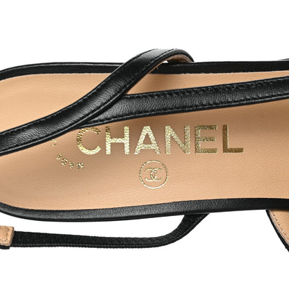 Chanel Lambskin Patent Calfskin Quilted Cap Toe CC Slingback Pumps 40 Black 7 of 8