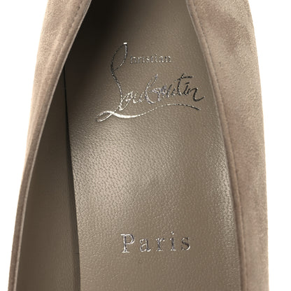 Christian Louboutin Veau Velours So Kate 85 Pumps 38 Beige 10 of 10
