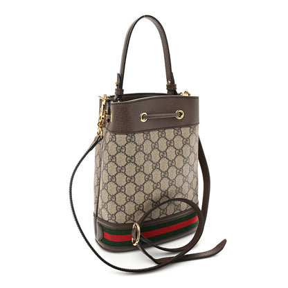 Gucci GG Supreme Monogram Web Small Ophidia Bucket Bag Brown 3 of 11