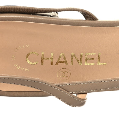 Chanel Lambskin Patent Cap Toe CC Slingback Flats Beige Black 7 of 7