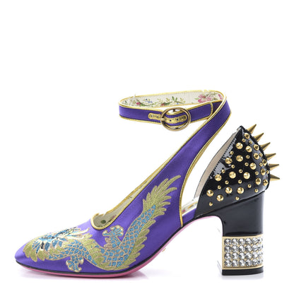 Gucci Satin Embroidered Dragon Caspar Pumps 38 Purple Oro Vecchio Black 1 of 13