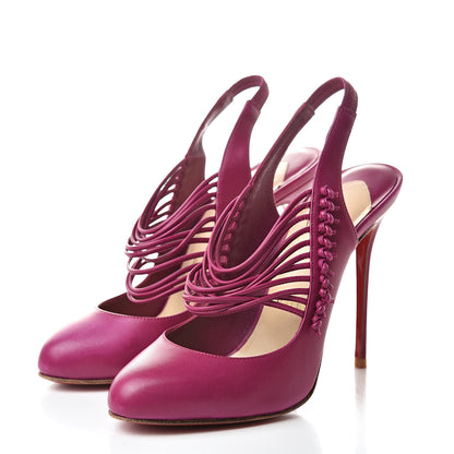 Christian Louboutin Calf VIP Mille Cordes 100 Pumps 37 Cranberry 3 of 13