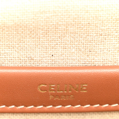 Celine Jacquard Striped Small Cabas Thais Multicolor 6 of 9