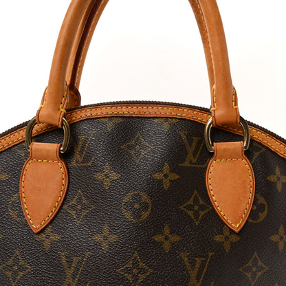 Louis Vuitton Monogram Lockit PM 7 of 9