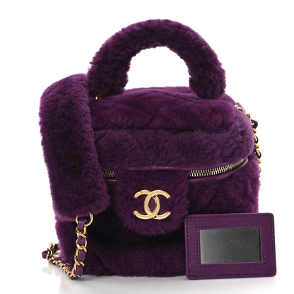 Chanel Shearling Lambskin Quilted Small Vanity Case Purple 3 of 12