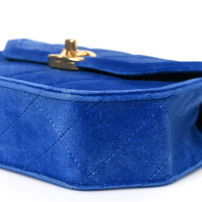 Chanel Velvet Quilted Mini Place Vendome Flap Blue 10 of 10