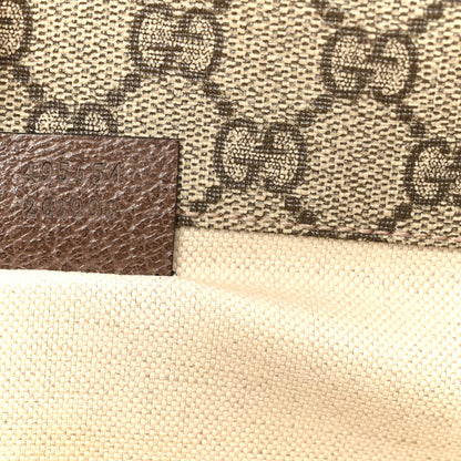 Gucci GG Supreme Monogram Web Small Neo Vintage Double Flap Messenger Bag Beige New Acero 9 of 12