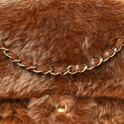 Chanel Shearling Lambskin Small Souplissimo Maxi Flap Brown 7 of 10