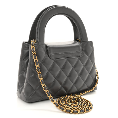 Chanel Shiny Aged Calfskin Quilted Nano Kelly Shopper Grey 2 of 10