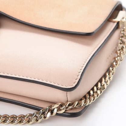 Chloe Suede Calfskin Small Faye Shoulder Bag Cement Pink 14 of 14