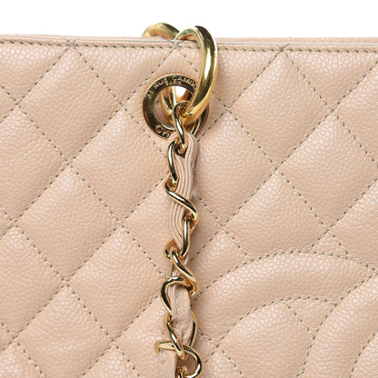 Chanel Caviar Quilted Grand Shopping Tote GST Beige Clair 14 of 16