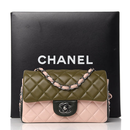 Chanel Lambskin Quilted Tri-Color Mini Rectangular Flap Green Pink 11 of 11
