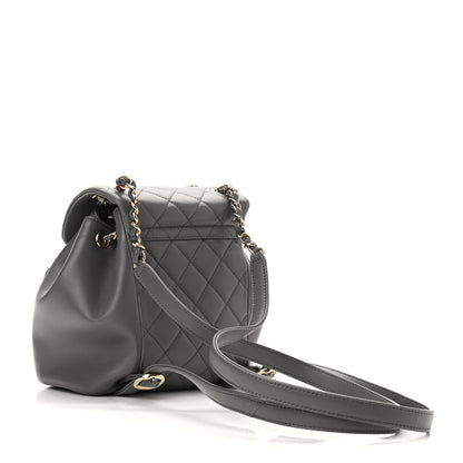 Chanel Lambskin Quilted Small Duma Drawstring Backpack Grey 3 of 10
