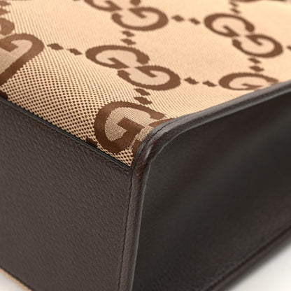 Gucci Monogram Jumbo GG Textured Dollar Calfskin Web Tote Bag Camel Ebony New Acero 11 of 12