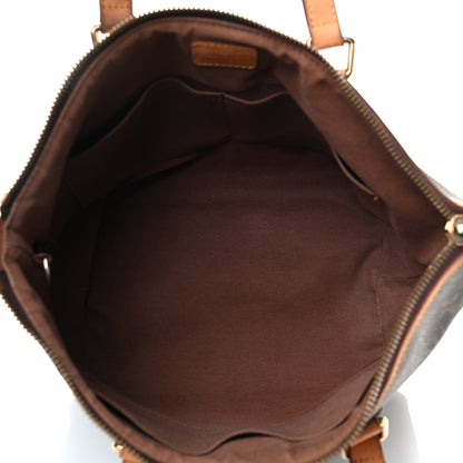 Louis Vuitton Monogram Palermo PM 4 of 4