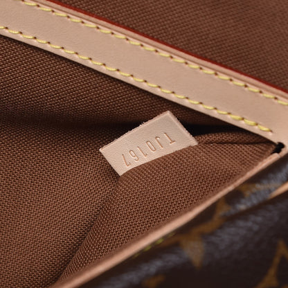 Louis Vuitton Monogram Carryall 7 of 9